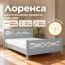 Кровать "Лоренса" КВ 1,6м Антрацит
